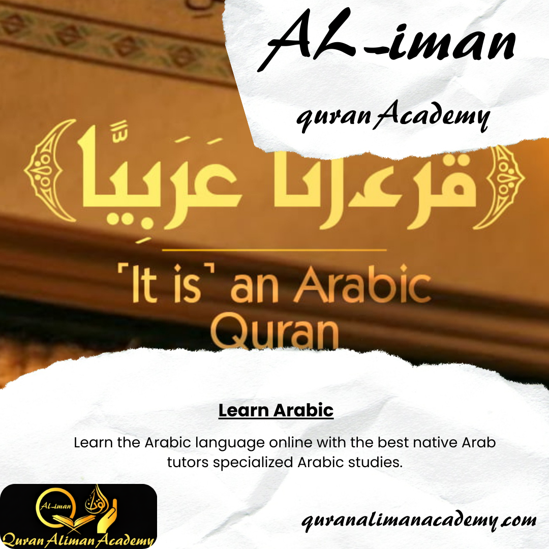 Quran Courses