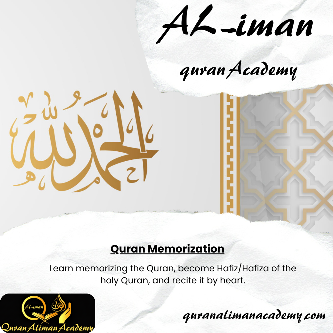 Quran Courses