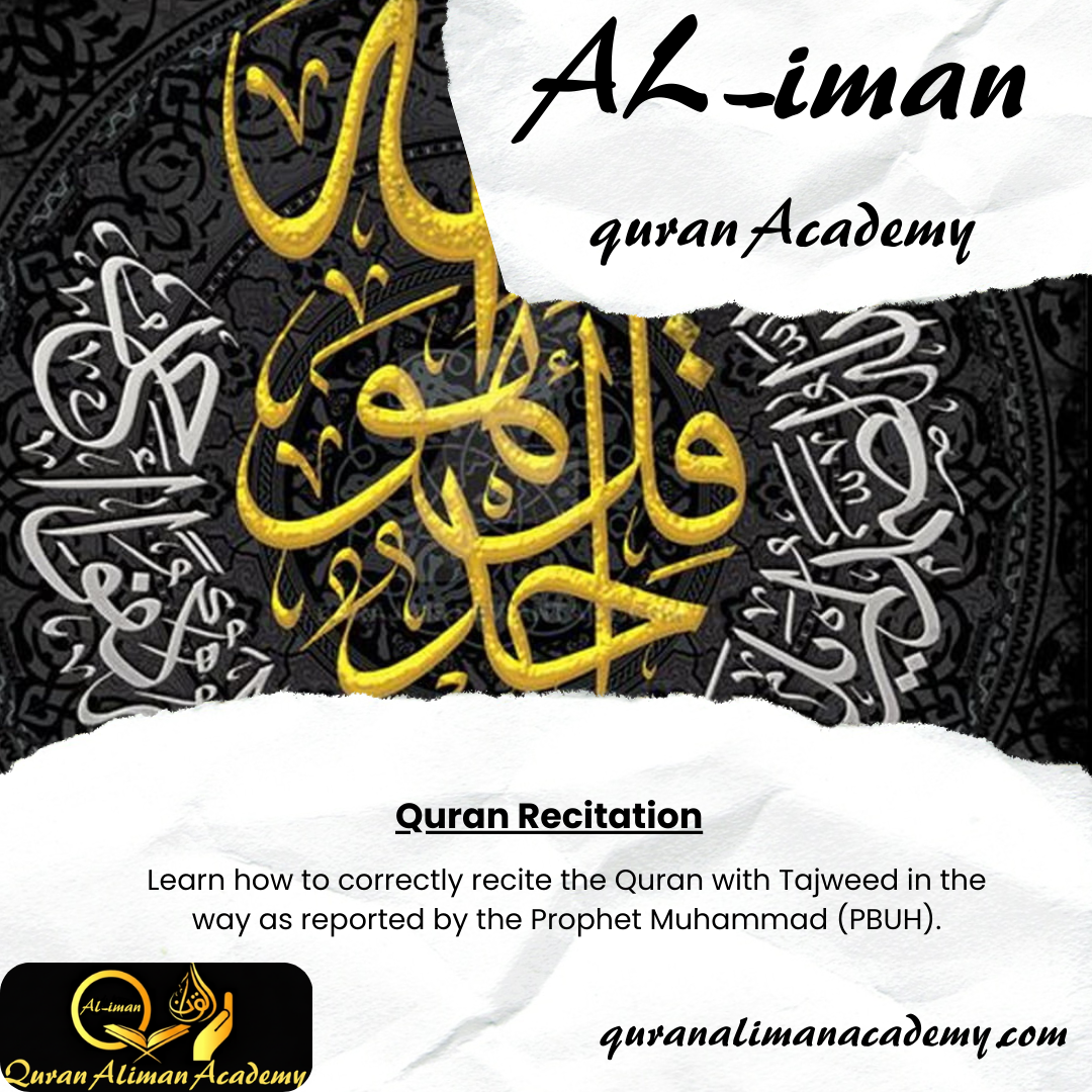 Quran Courses