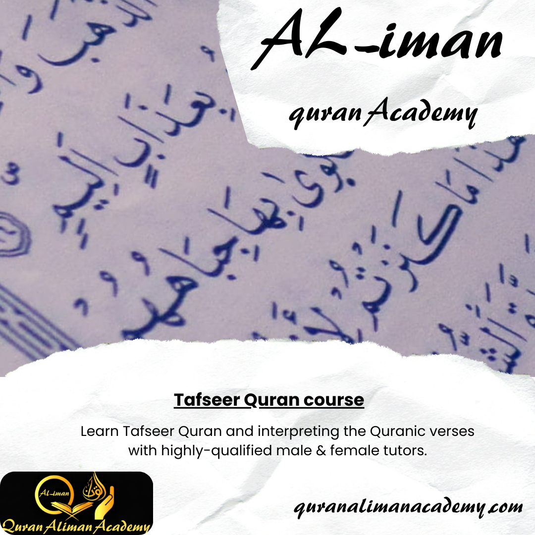 Quran Courses